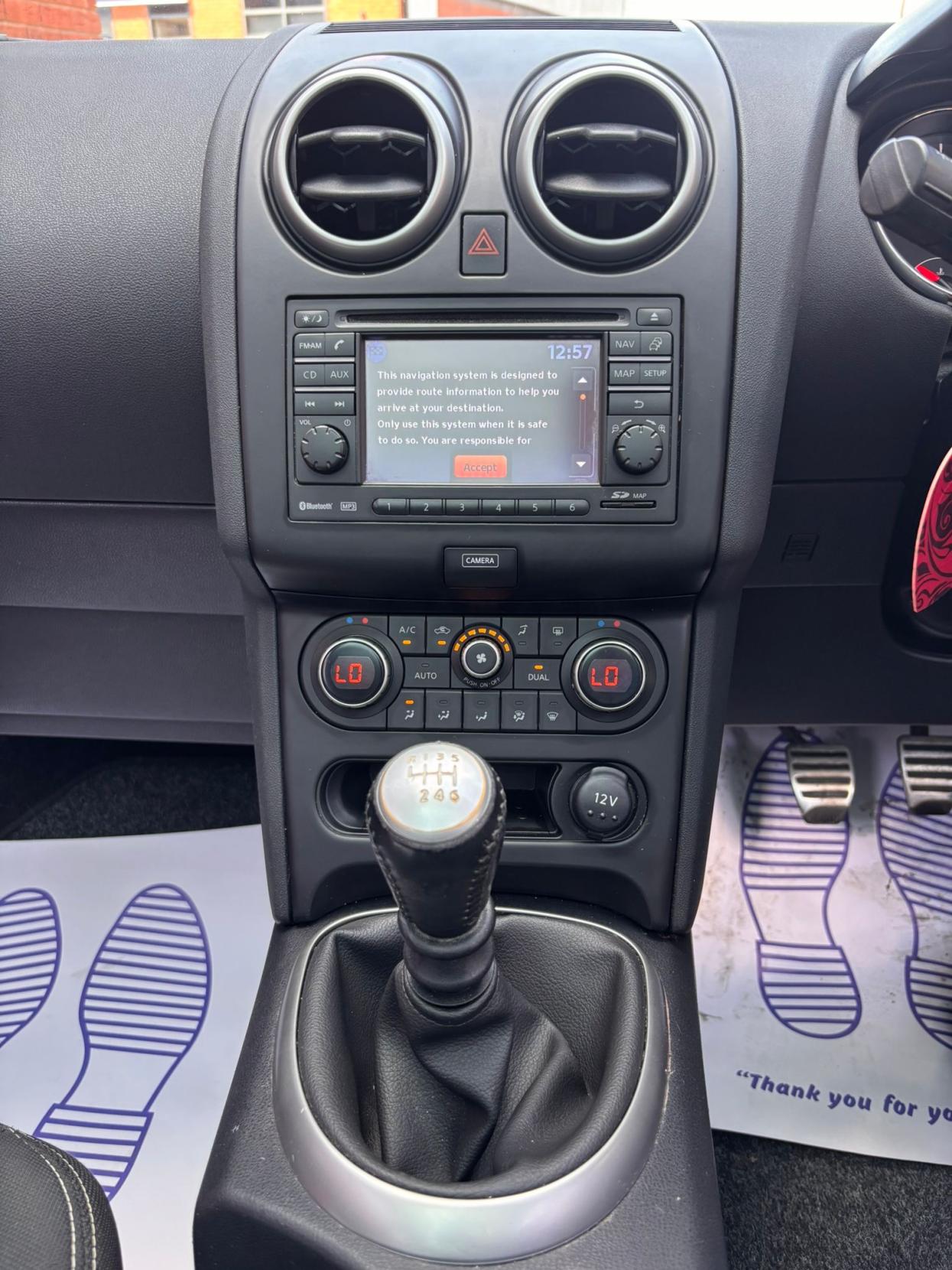 Nissan Qashqai 1.5 dCi n-tec+ SUV 5dr Diesel Manual 2WD Euro 5 (110 ps)