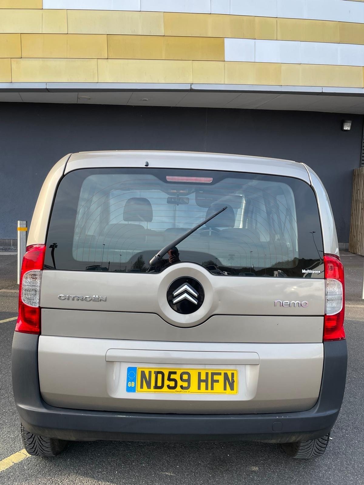 Citroen Nemo Multispace 1.4i MPV 5dr Petrol Manual Euro 4 (75 ps)