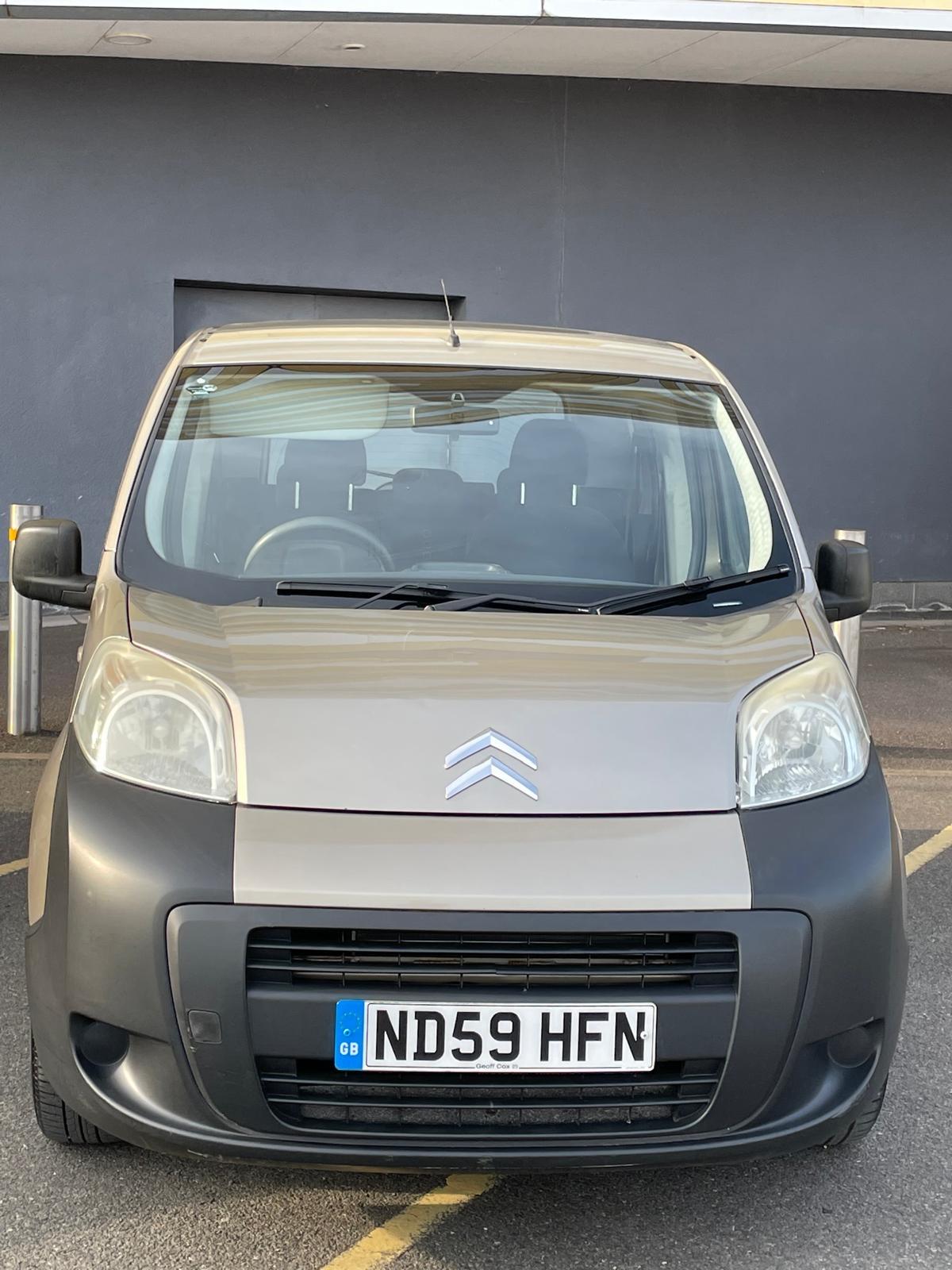 Citroen Nemo Multispace 1.4i MPV 5dr Petrol Manual Euro 4 (75 ps)