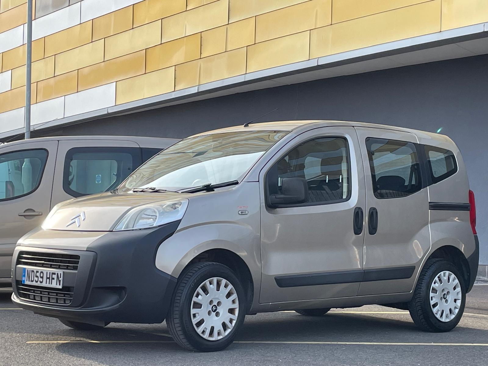 Citroen Nemo Multispace 1.4i MPV 5dr Petrol Manual Euro 4 (75 ps)