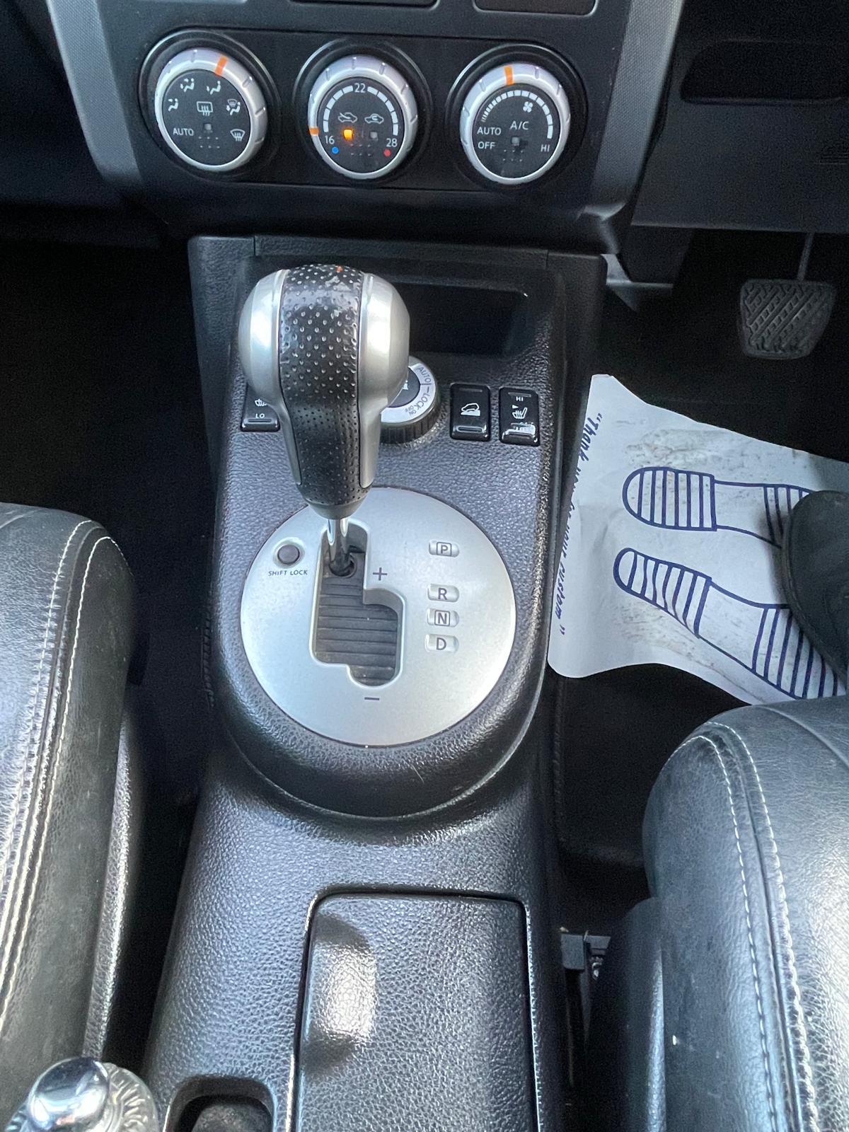 Nissan X-Trail 2.0 dCi Aventura Explorer SUV 5dr Diesel Auto 4WD Euro 4 (150 ps)